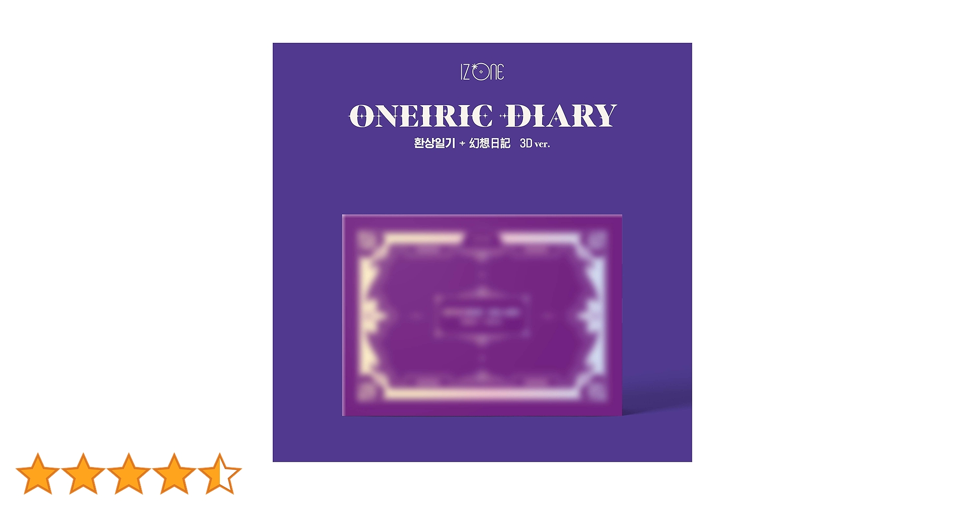 Amazon.co.jp: Oneiric Diary(幻想日記)-3D Ver.(輸入盤